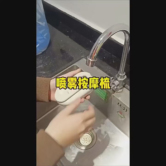 Cepillo de Vapor Masaje para Mascotas con Carga USB-C